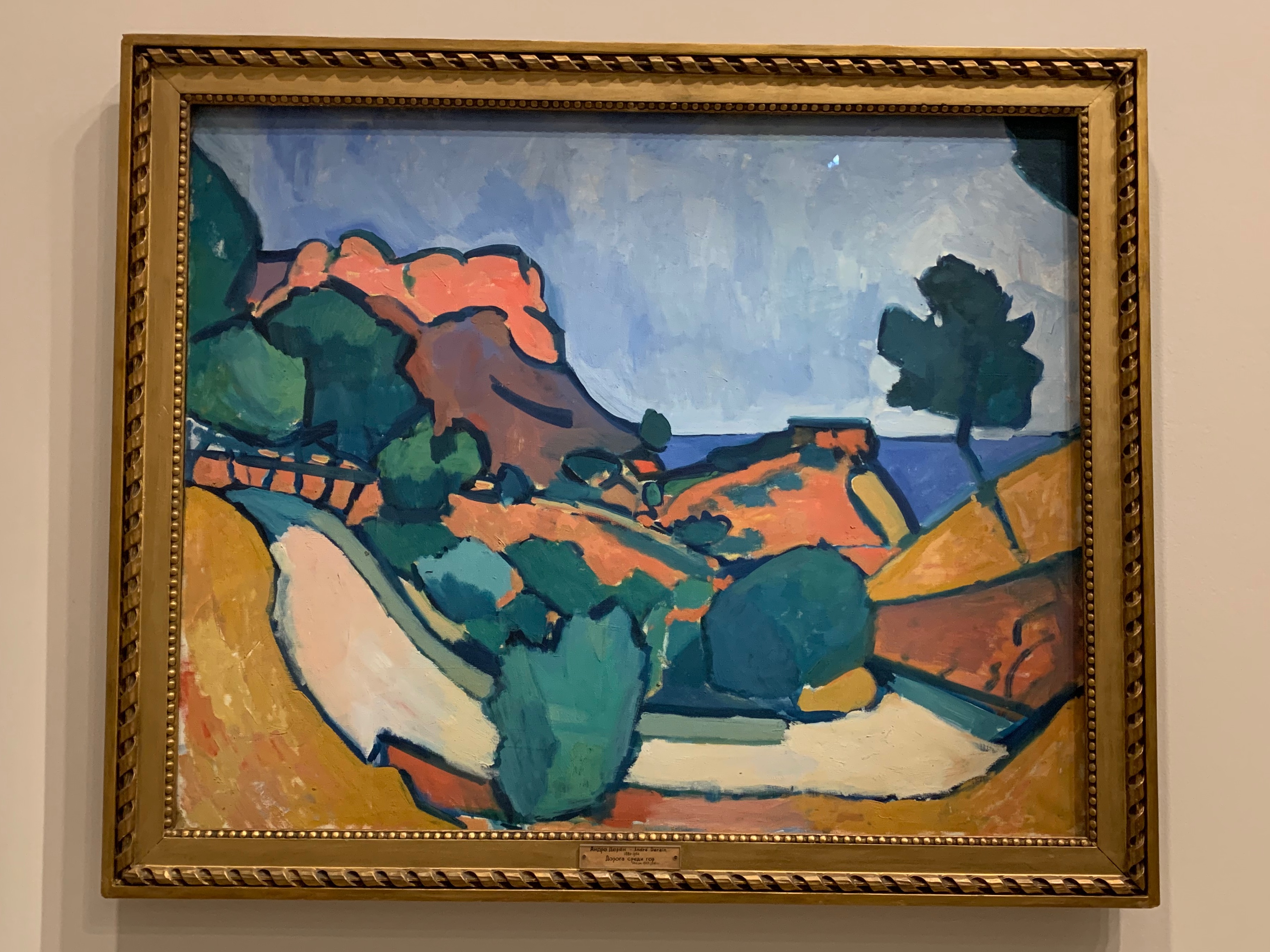 Route en montagne. Cassis - André Derain