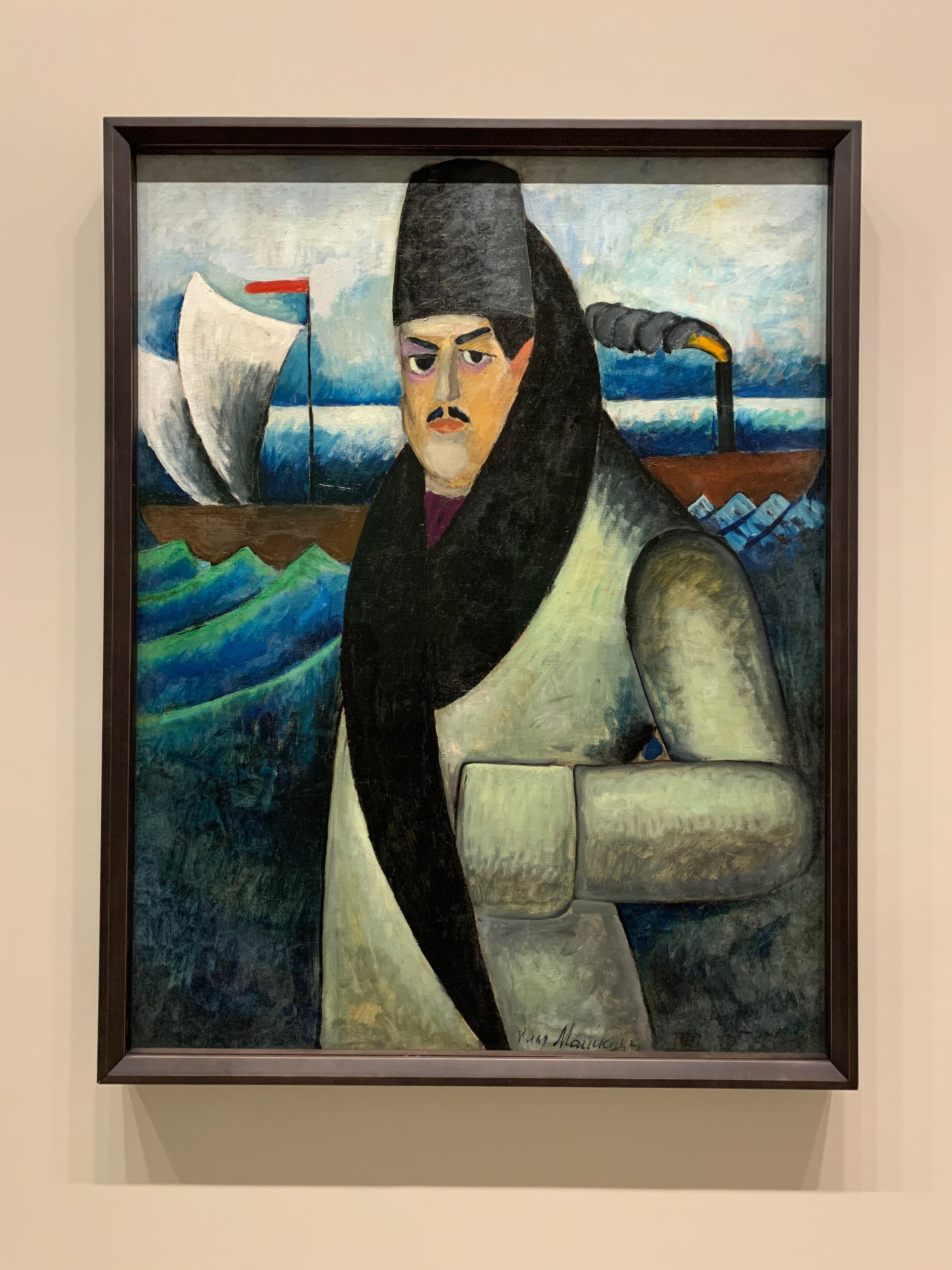 Autoportrait - Ilia Machkov