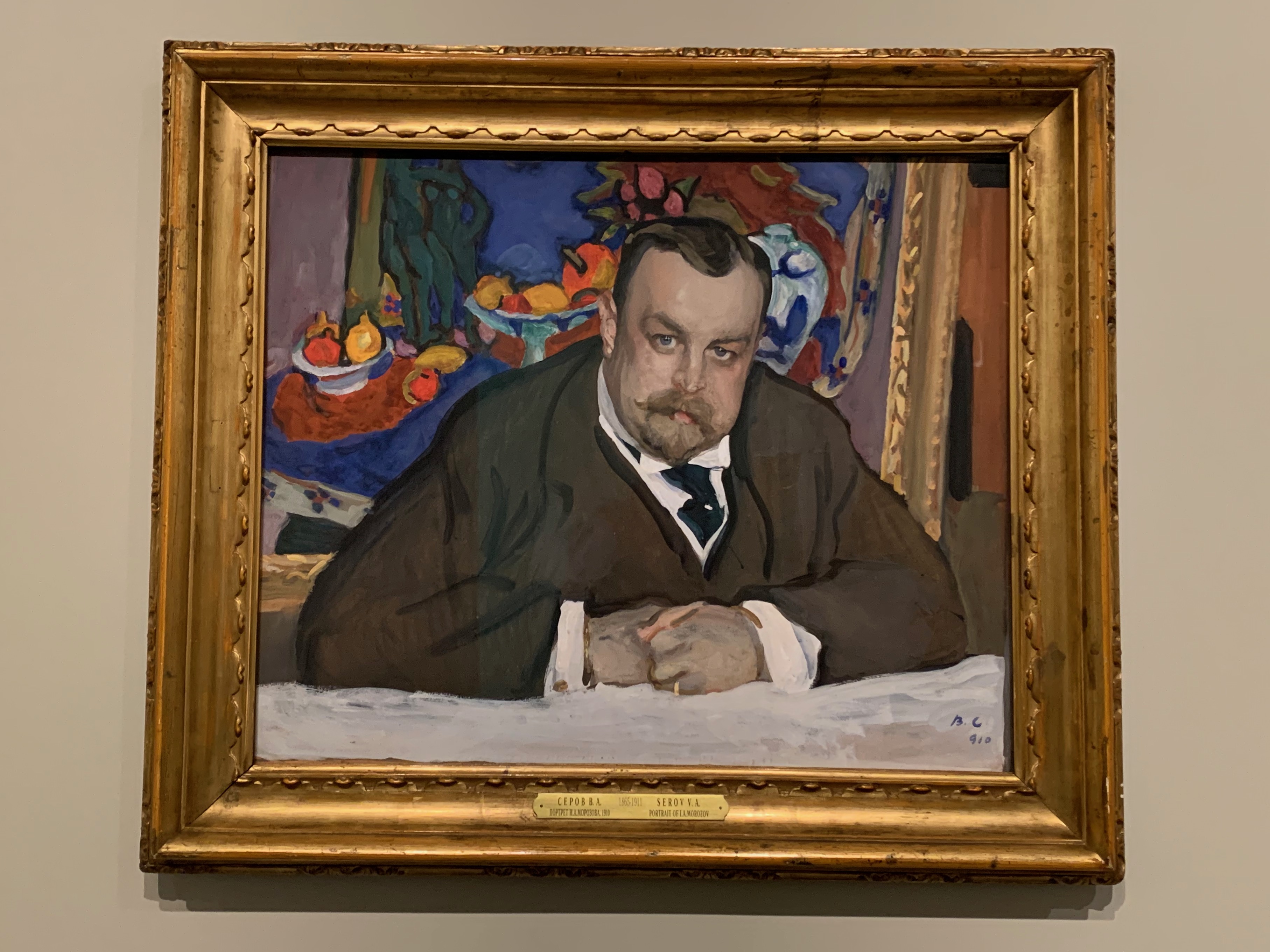 Portrait d'Ivan Abramovitch Morozov - Valentin Sérov