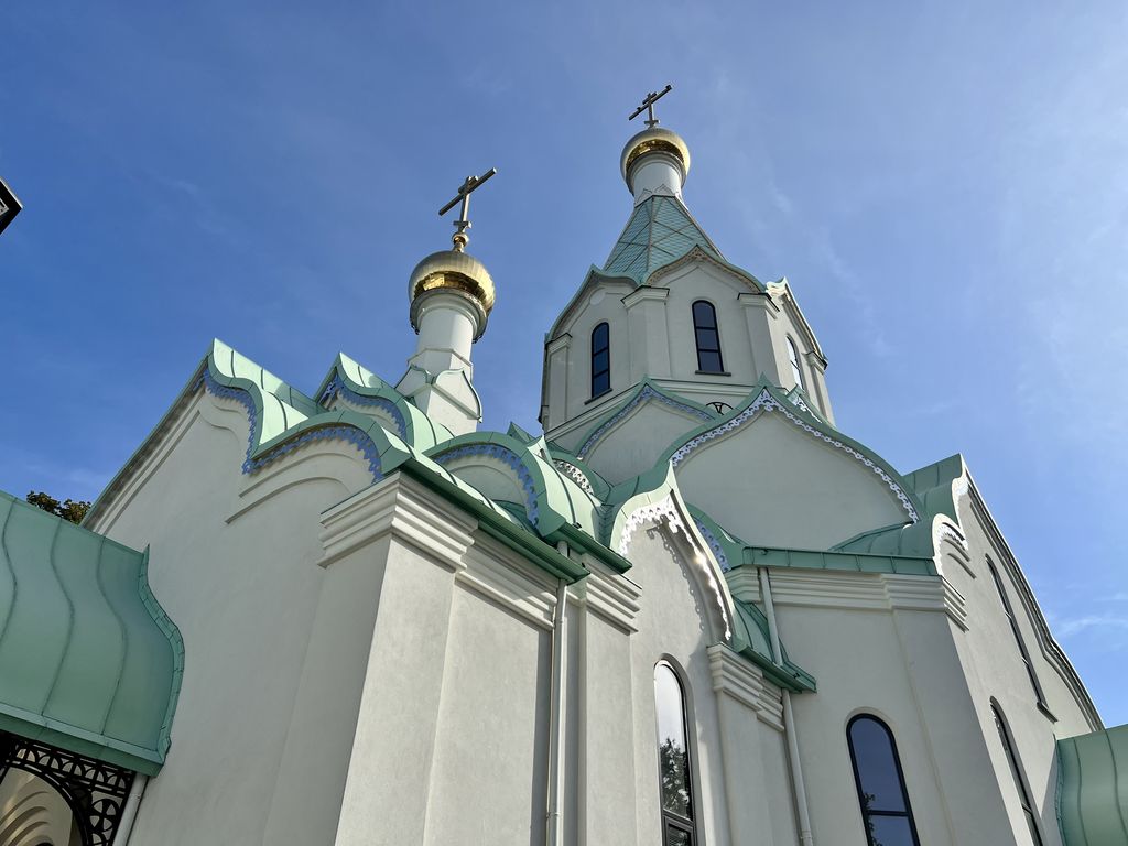 Église Orthodoxe de Tous-les-Saints