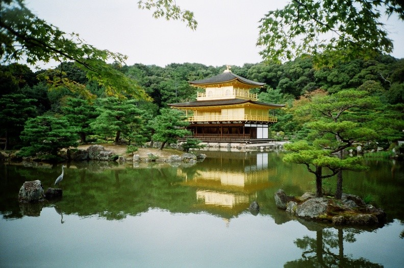 Jour 21 : <strong>reflet</strong> et/ou croisement - Kinkaku-Ji (金閣寺) (Kyoto, Japon)