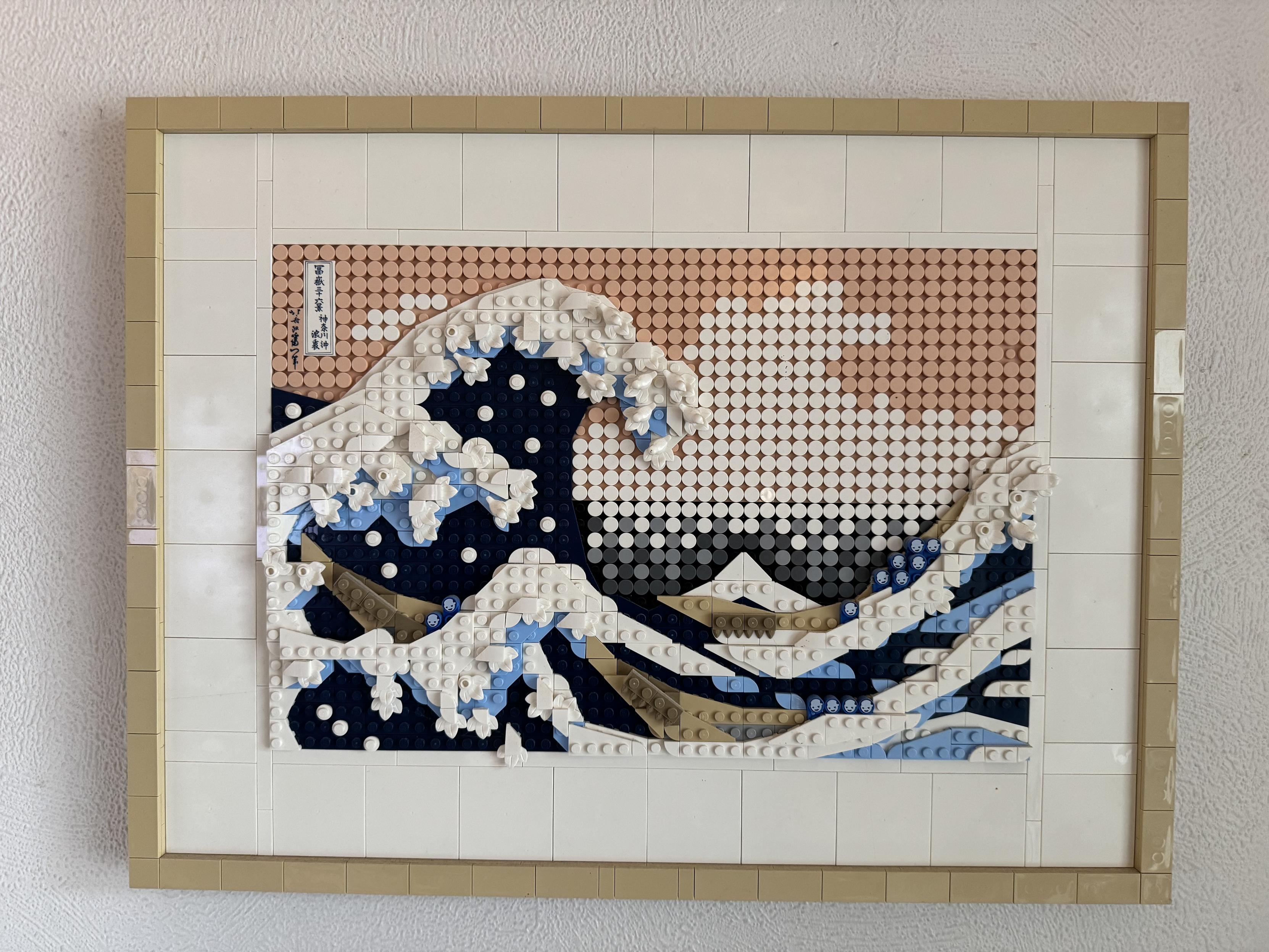 Version lego de la Grande vague d’Hokusaï